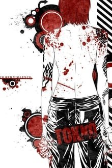 Imagen Tokyo Godfathers – Audio Latino